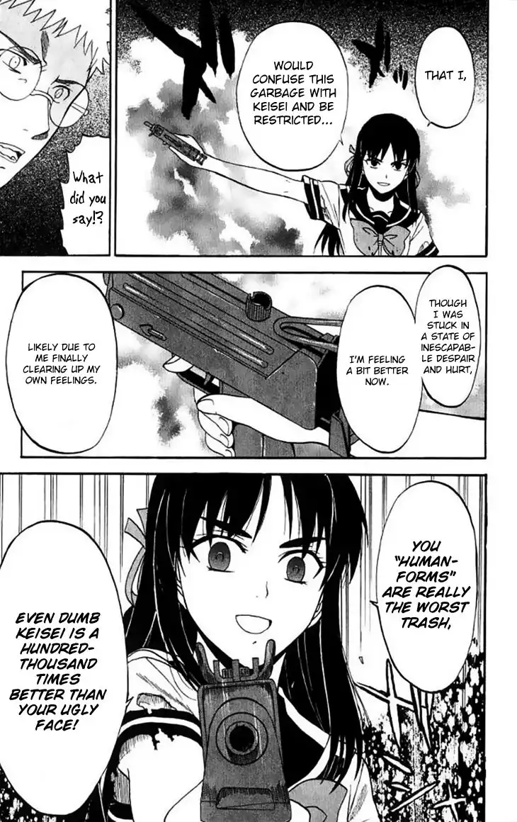 Shikabane Hime Chapter 29 39